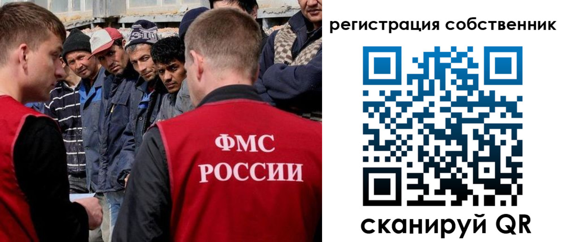прописка штамп в Тверской области